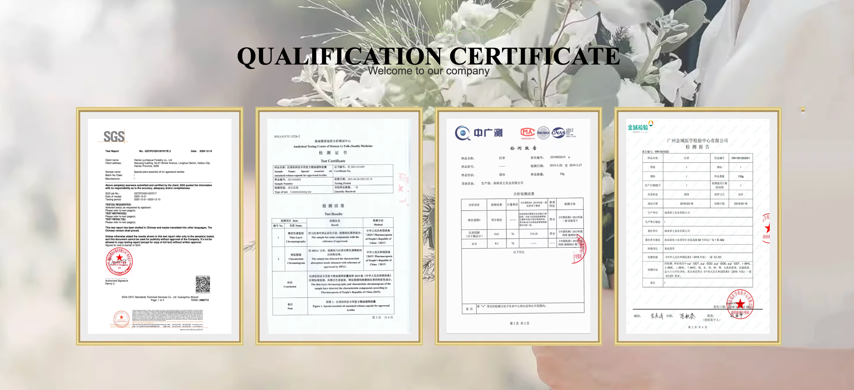 quality Agarwood bracelet factory