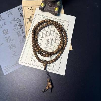 Hainan Natural Agarwood Green Agarwood 0.6 More Circles Old Material Play Wood Incense Diversity