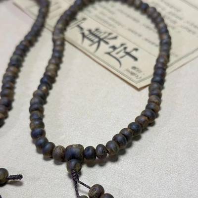 National incense agarwood insect leak scar double circle natural insect leak old material with shape variety