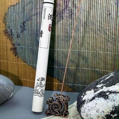 Hainan Worm-leaf Natural Agarwood Incense Sticks