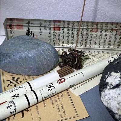 Hainan Worm-leaf Natural Agarwood Incense Sticks