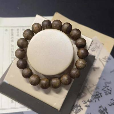 Hainan Agarwood, Chinese Agarwood, Money Beads, Random Wood Incense Bracelet
