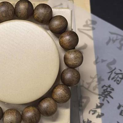 Hainan Agarwood, Chinese Agarwood, Money Beads, Random Wood Incense Bracelet