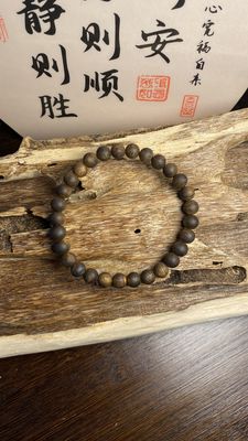 Agarwood 6m round beads single circle sinking water 200g price 3.7g 4