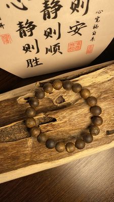 Cambodian Agarwood (90% Sinking) 8mm x 22 pieces