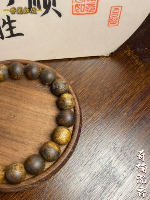 Agarwood Brunei Agarwood Barrel Beads 8mm x 26 pieces