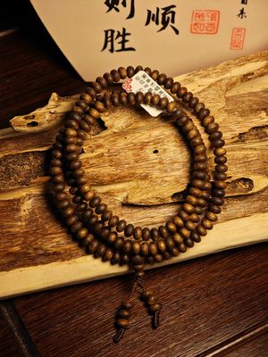 Agarwood Agarwood Square Barrel Beads 8mm x 26 pieces