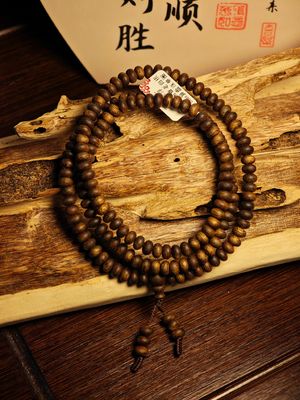 Agarwood Agarwood Square Barrel Beads 8mm x 26 pieces