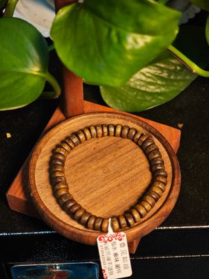 28 wild agarwood sinking grade oval bracelet