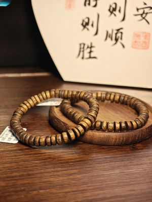 28 wild agarwood sinking grade oval bracelet