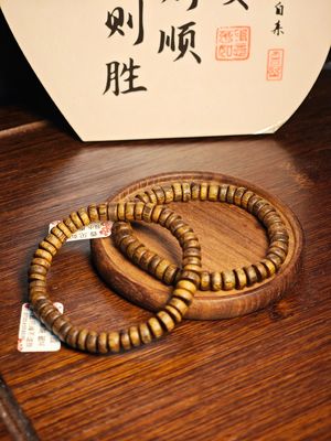 Good price 28 wild agarwood sinking grade oval bracelet online